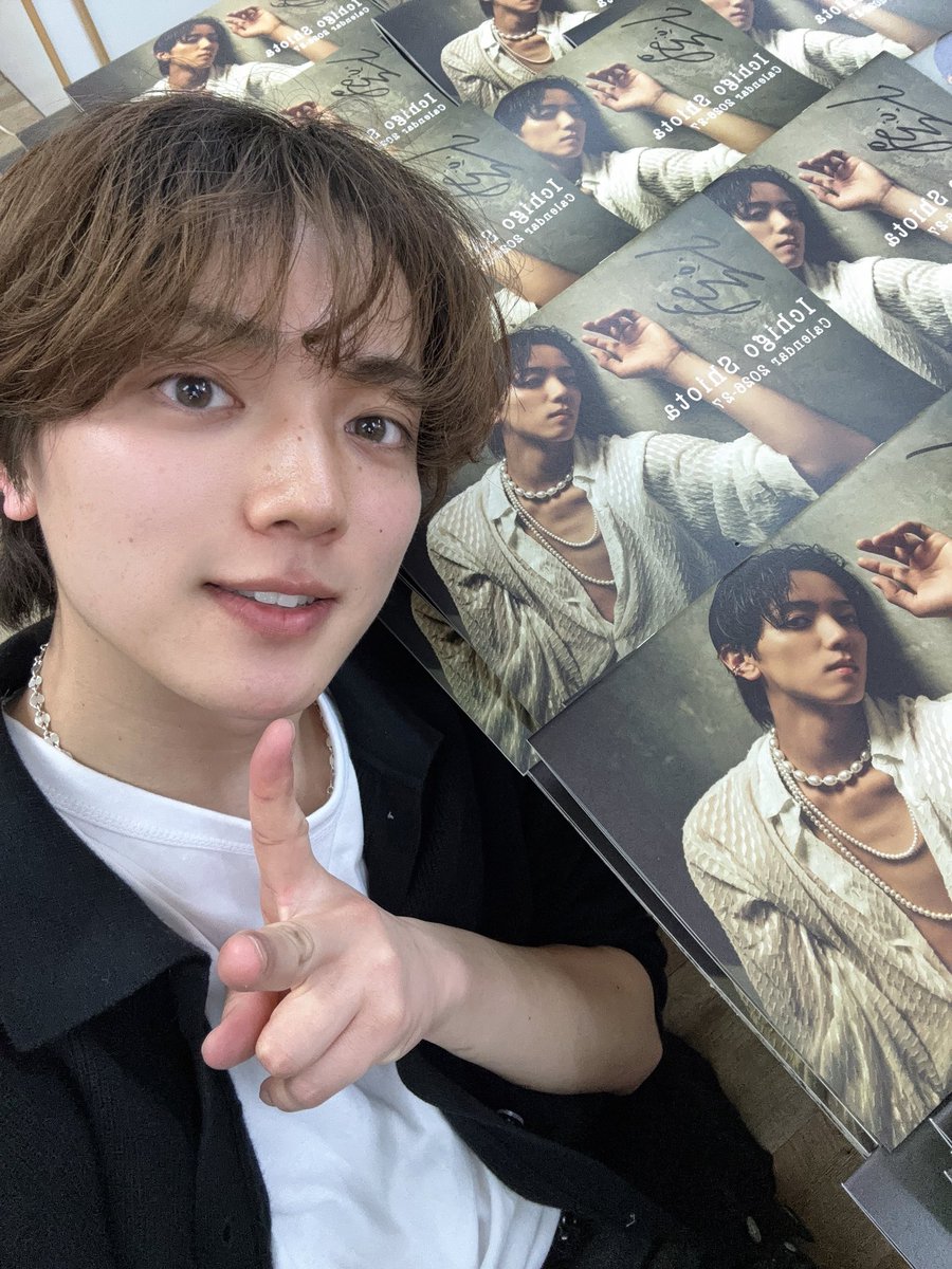 塩田一期 tweet media