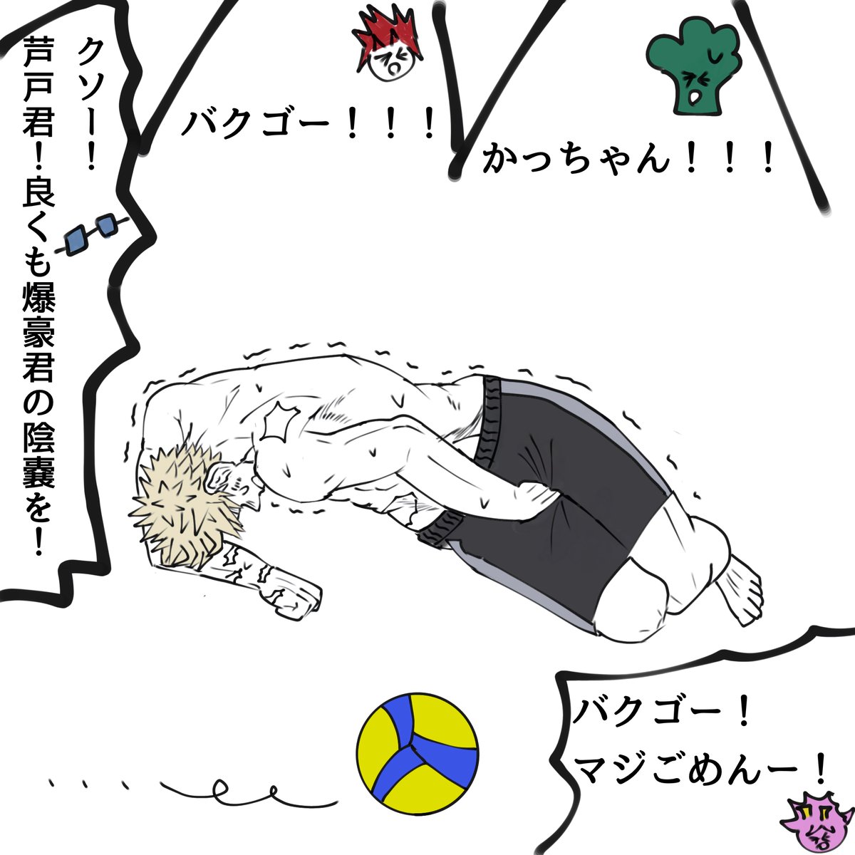 おぺん tweet media