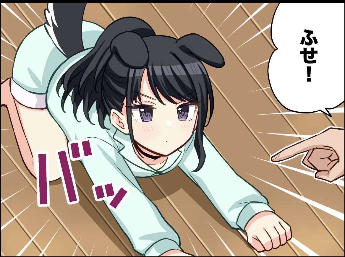 りゆ(ノクチル過激派おむすび恐竜) tweet media