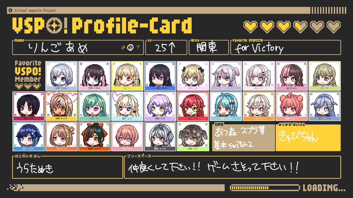 りんごあめ tweet media