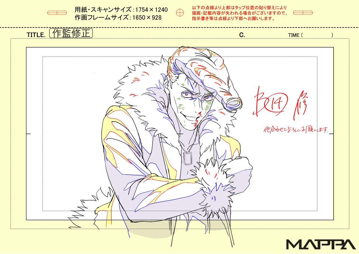 ちょみ tweet media