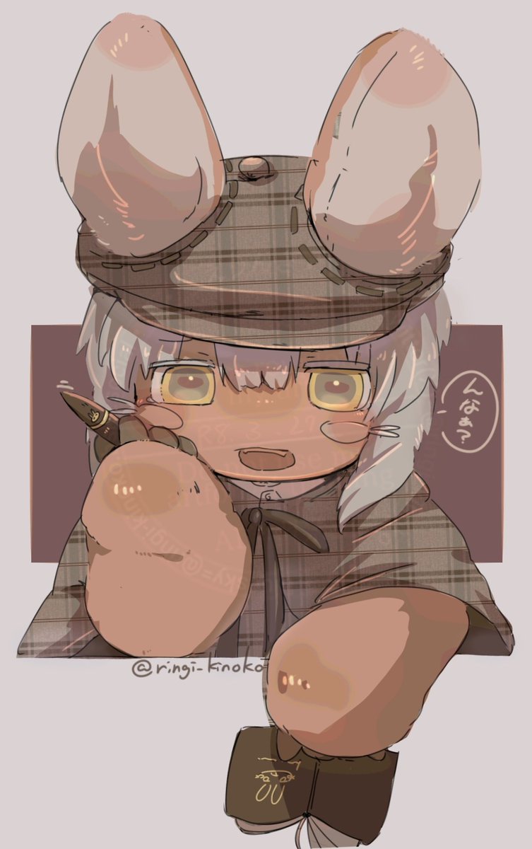 えりんぎ tweet media