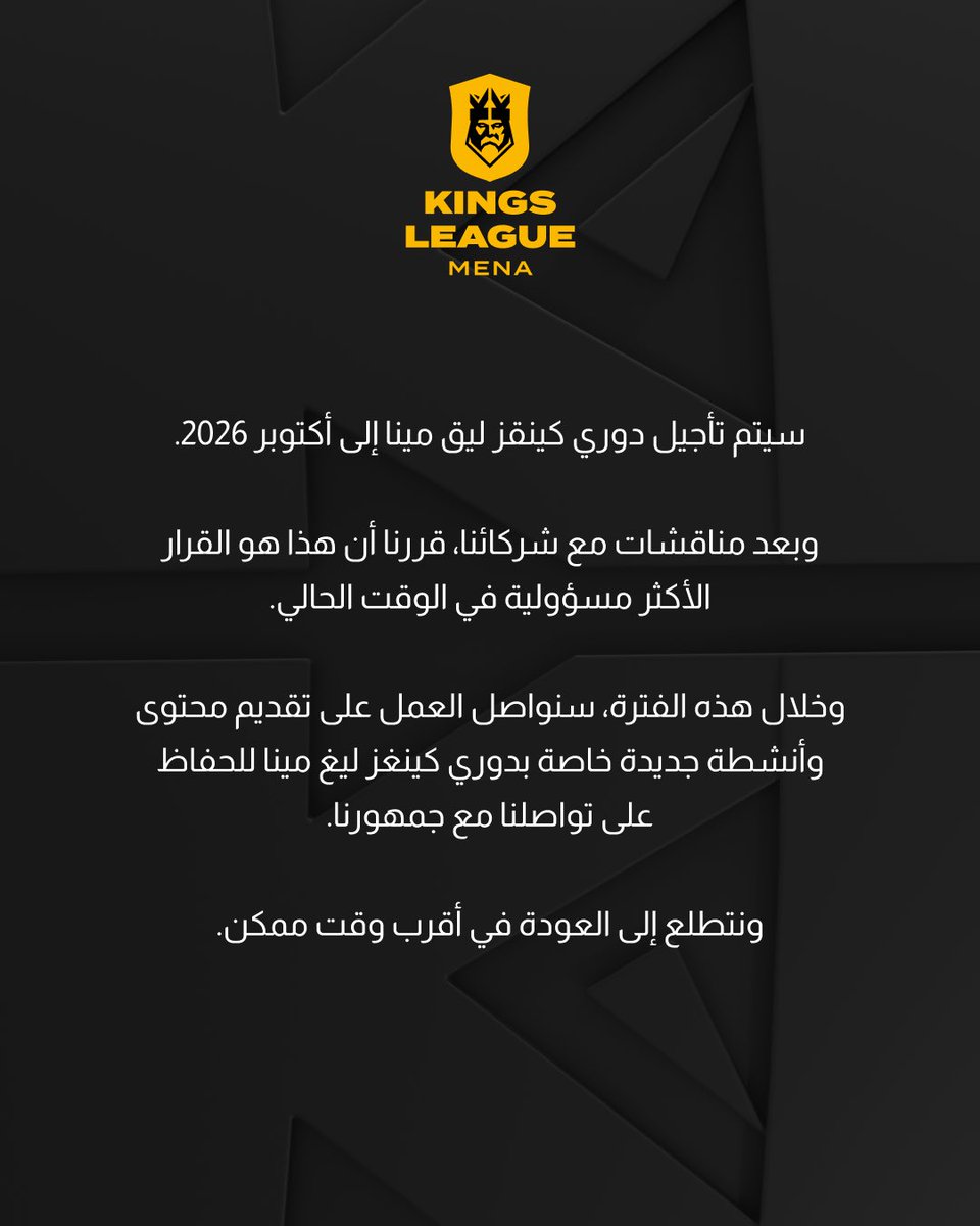 Kings League MENA tweet media