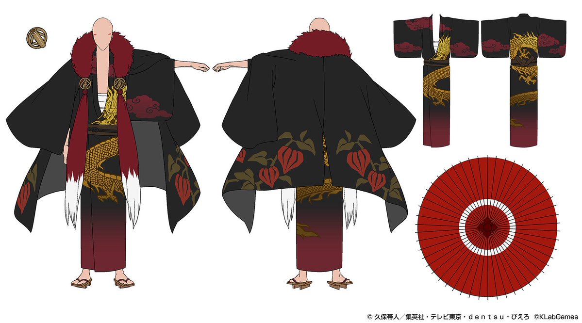 폰아카이빙빙 tweet media