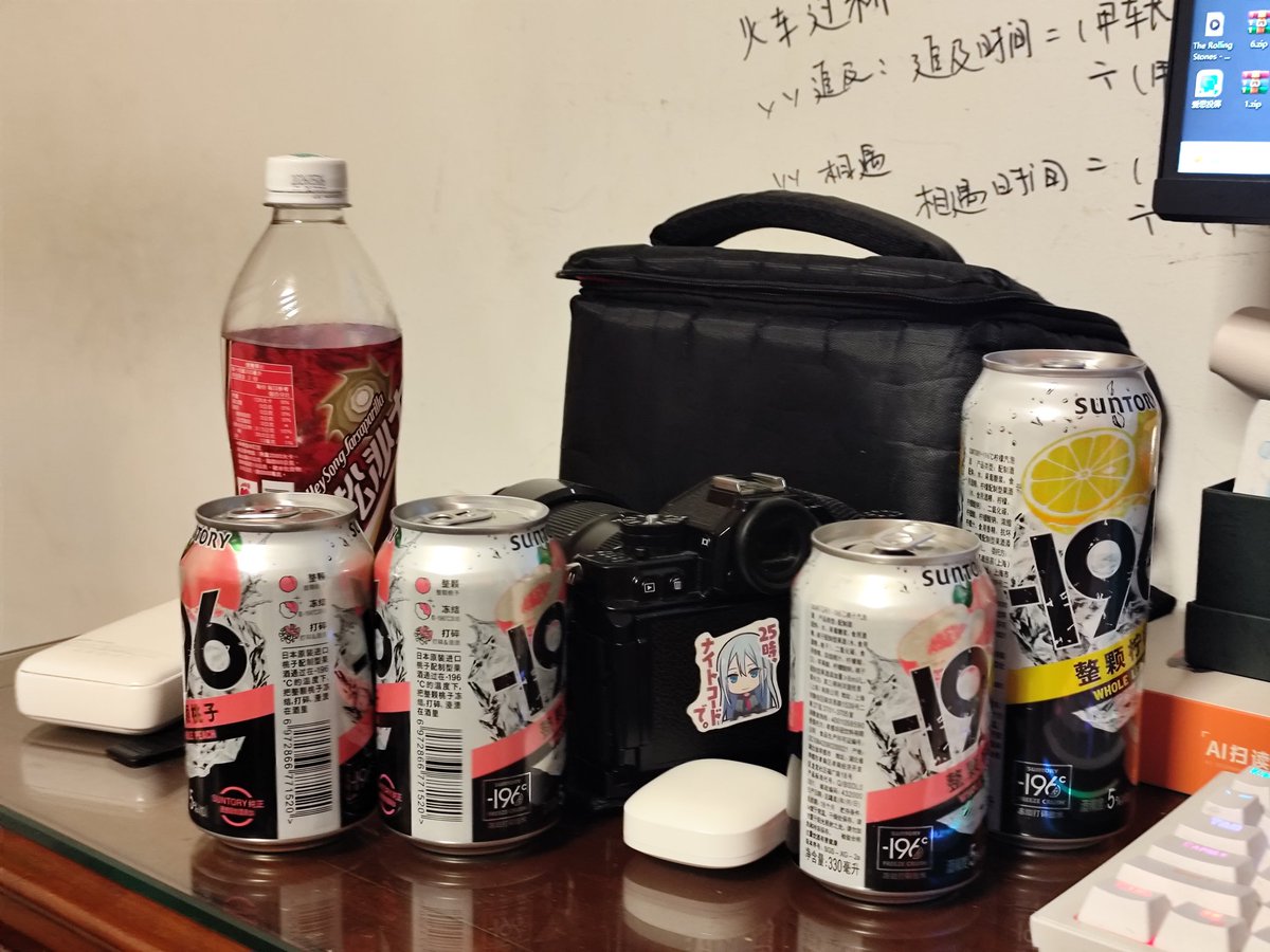 ✟高性能小学生✟ tweet media