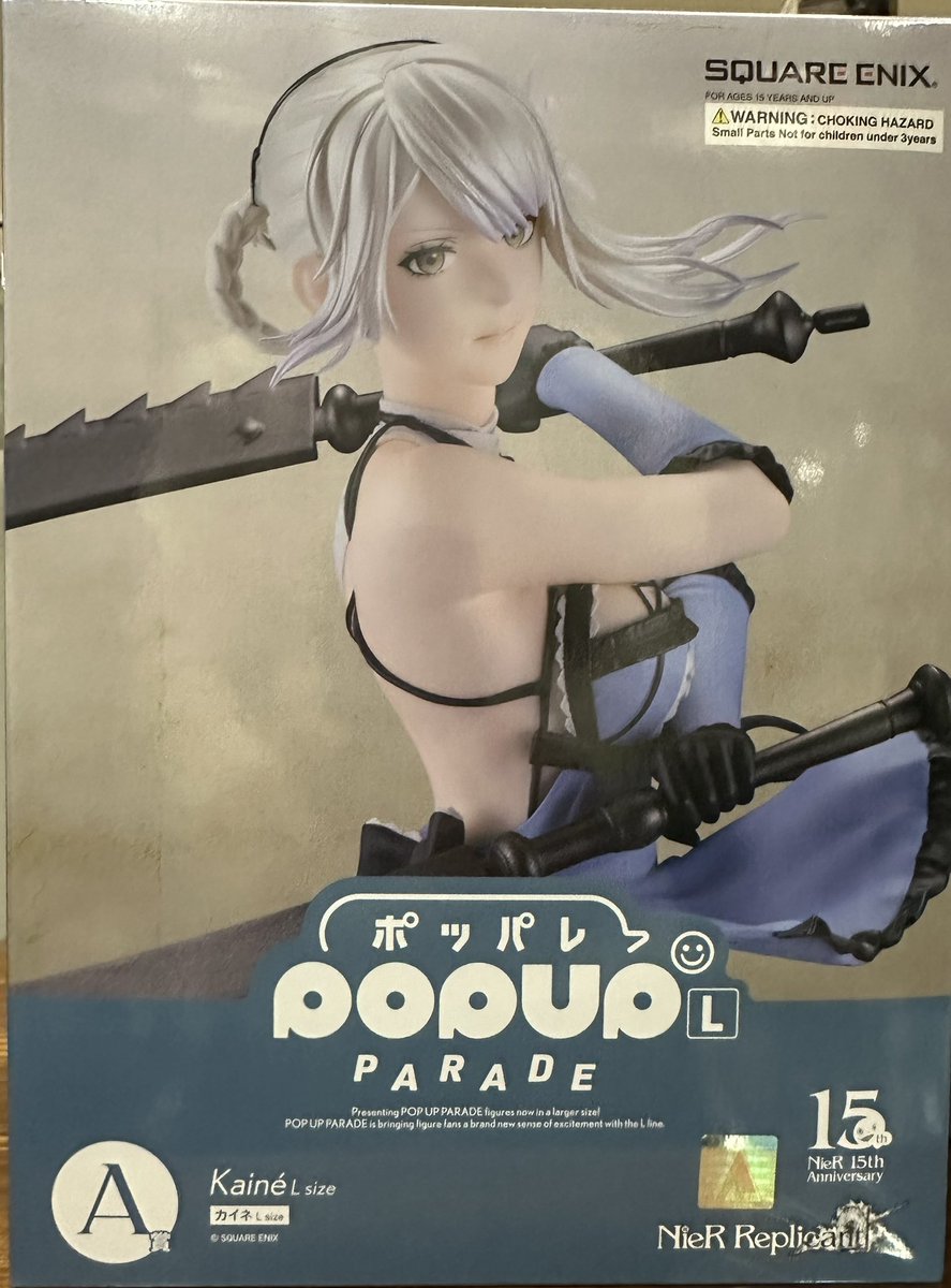 アルカナホビー on X: 