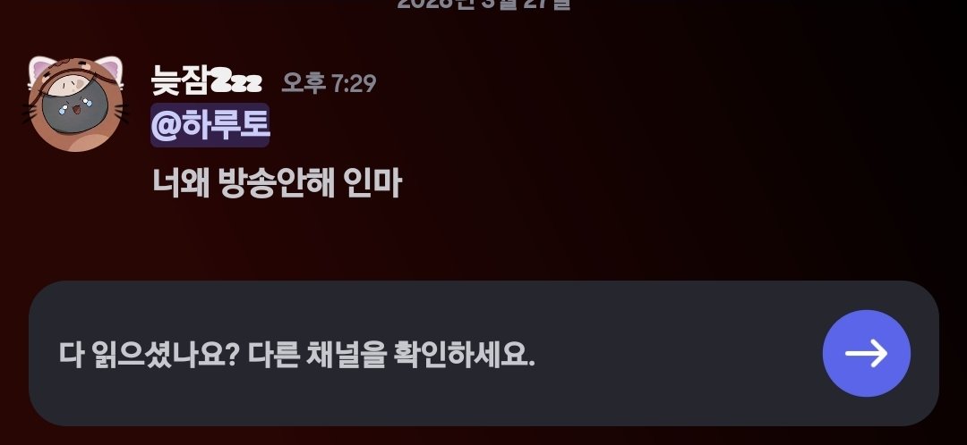 김찬란 tweet media