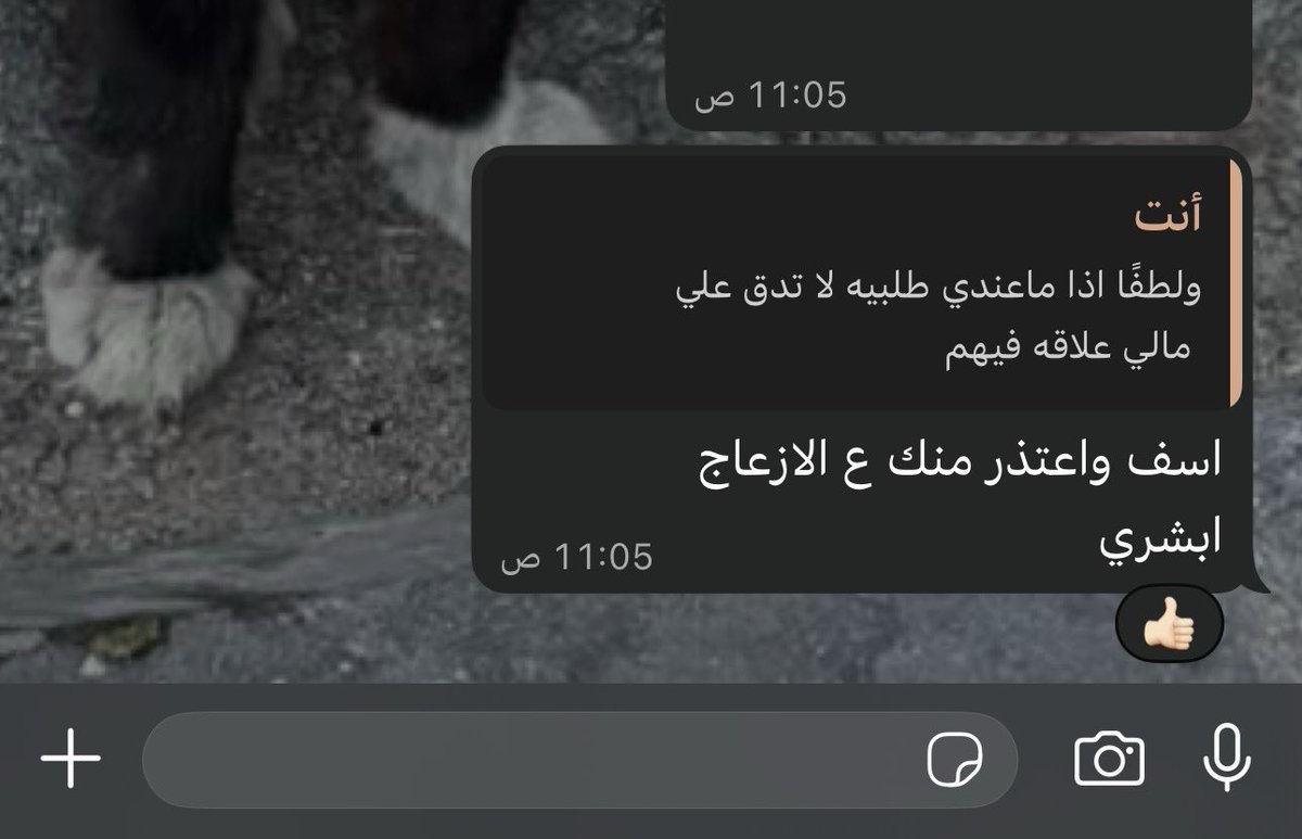 ἀστήρ tweet media