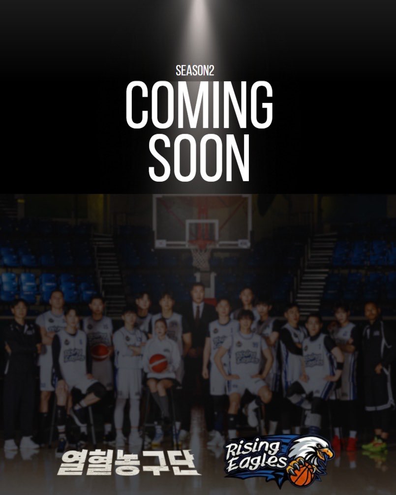 meen⁶¹⁴ tweet media