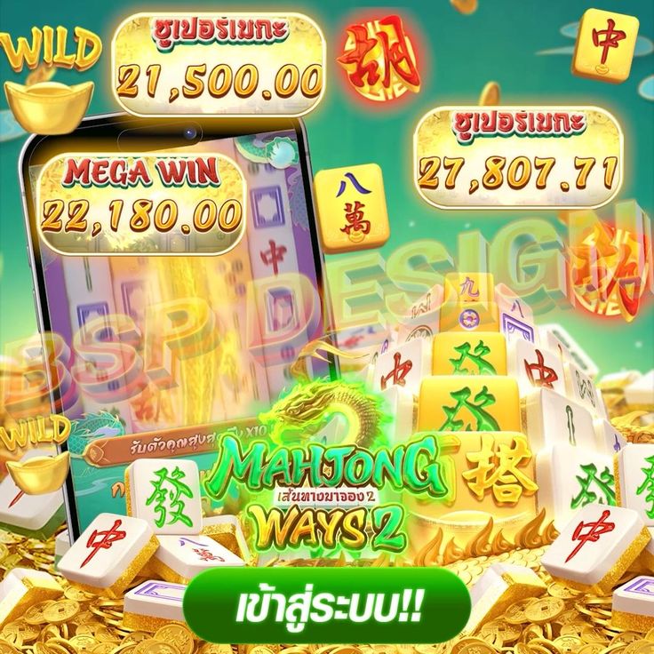 ศูนย์ปลดทุกข์มีสุข tweet media