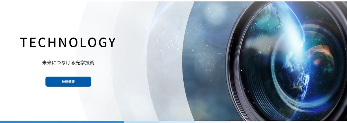 🇺🇦さくら🐇のパパ🇯🇵高配当株に移行中🇺🇦 tweet media