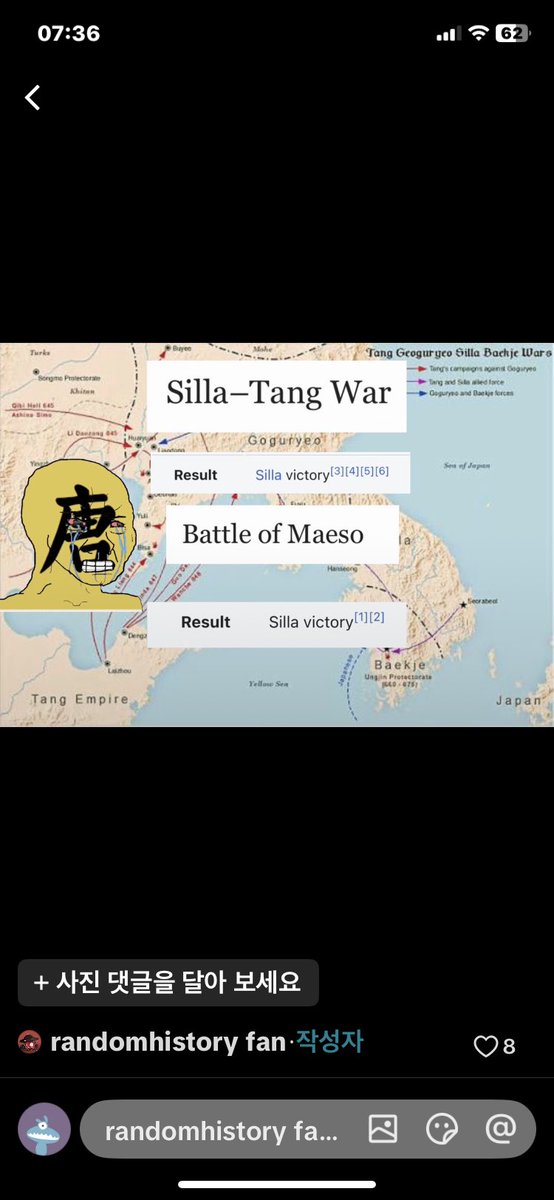 Gukbbong tweet media