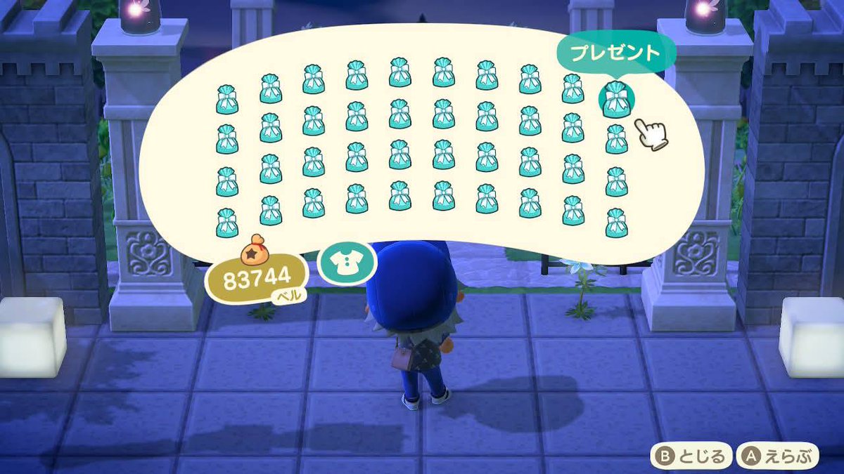 ꕤ*.゚ 𝑃𝒐𝒏𓂃𓂂ꕤ*.゚ tweet media