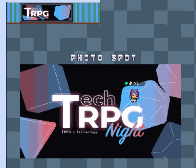 よっしー@VRでTRPGを遊ぼう! tweet media