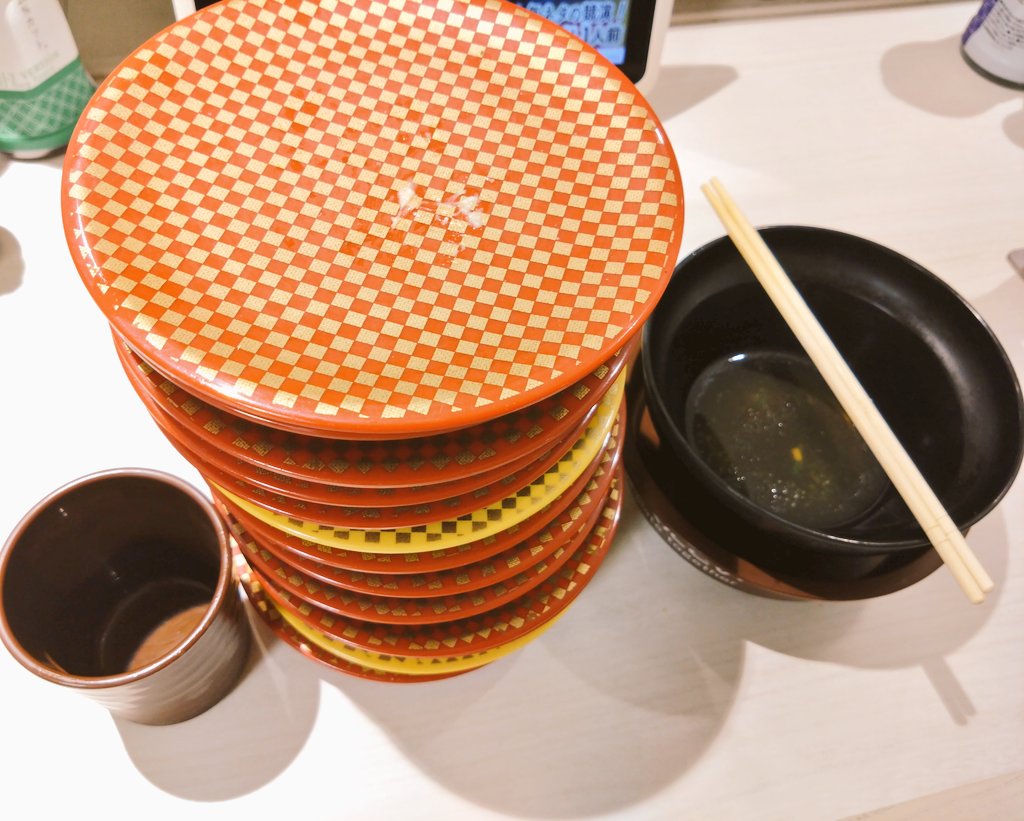 鈴木将之 tweet media