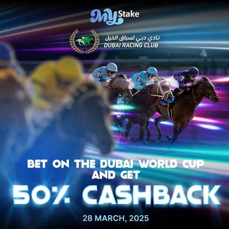 Mystake_Casino's tweet image. 🏇 𝐃𝐮𝐛𝐚𝐢 𝐖𝐨𝐫𝐥𝐝 𝐂𝐮𝐩 𝐢𝐬 𝐜𝐨𝐦𝐢𝐧𝐠!

Place your bets and enjoy 50% #Cashback 🔥
Turn every race into a second chance 💸

📅 28 March, 2025
Big race. Big stakes. Bigger second chances.

🚀 Bet now | is.gd/U18nPh
💥 Deposit | is.gd/AMYd3H