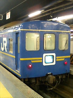 山陰チャンネル tweet media