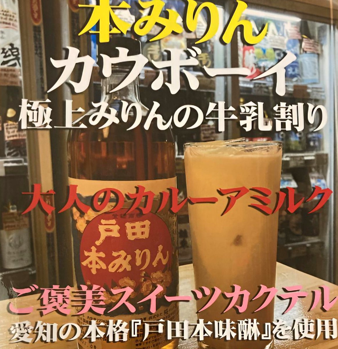 スミレンジャーZ(愛称スミレちゃん、元スラウザーです) tweet media