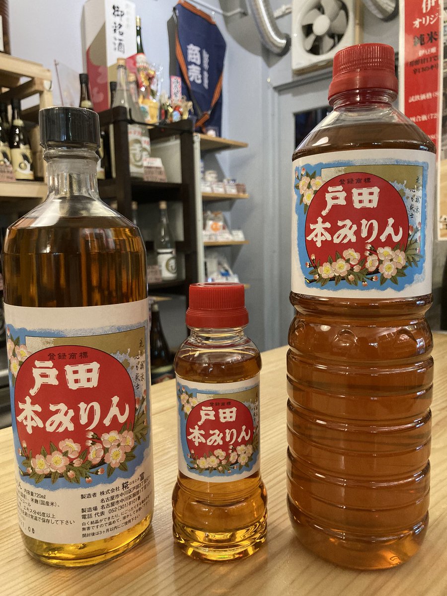 スミレンジャーZ(愛称スミレちゃん、元スラウザーです) tweet media