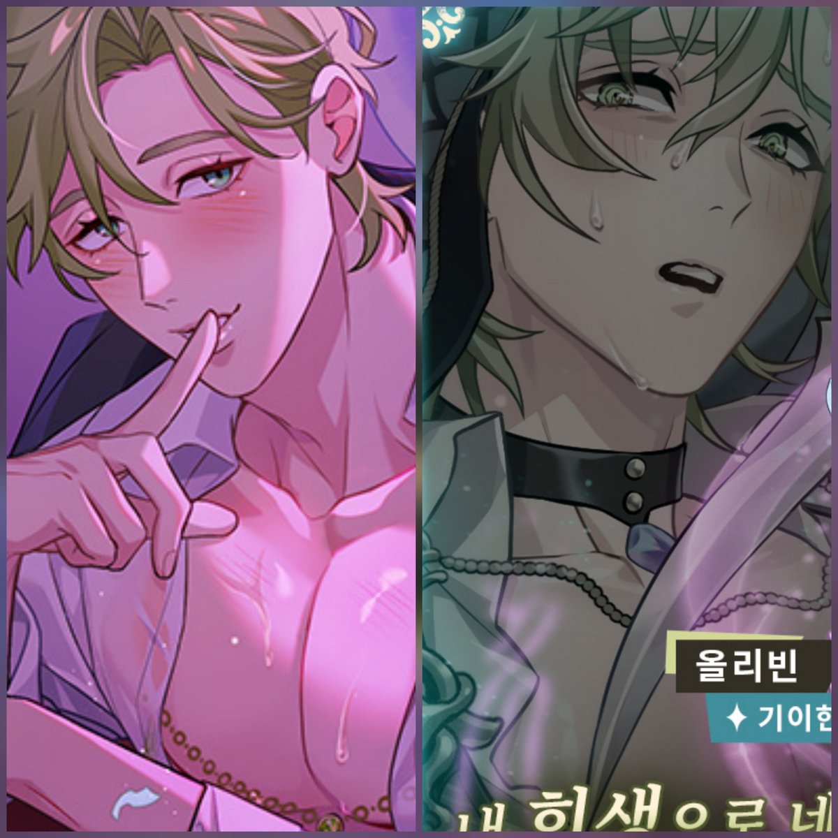 ⊙≠ 눌랑⊙≠ tweet media