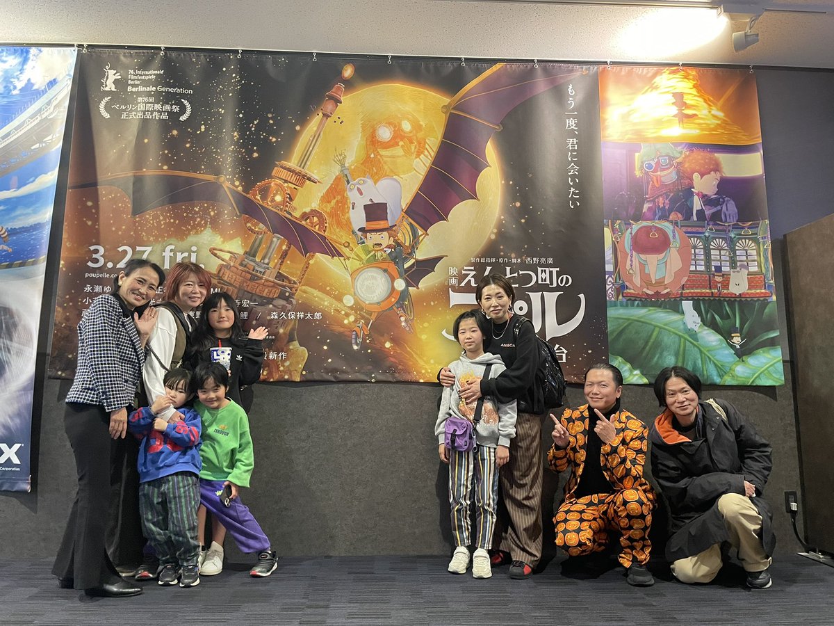 megu03's tweet photo. 4年半待った映画。
初日初回を観て、次いつ行けるかわかんないしそのまま2回めも観てきた！

西野亮廣さんの想いとか、応援とか、Candyへの感謝抜きにしても、シンプルにファンタジー映画として面白いかったしすごかった♡
#えんとつ町のプペル https://t.co/1ySDqPGcOw