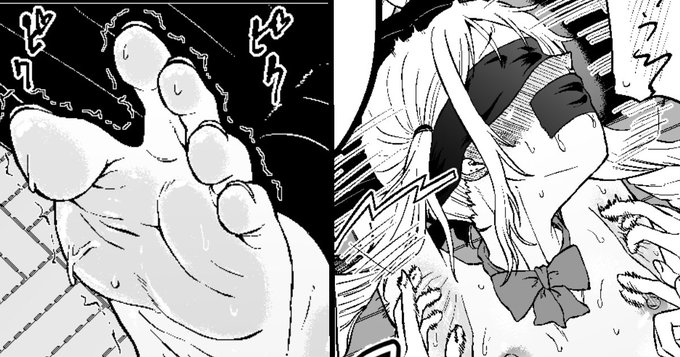 【最新話】生意気ギャルあんじゅ徹底くすぐり指導 9〜13P
ファンボで公開しました!

目隠しをされ口を塞がれ、逃げ場のない状態で敏感にされた腋と乳首をくすぐり指導されるあんじゅ!
耳にも何かついているようだが、これは一体・・・?

気になる続きはコチラ⬇️
https://t.co/4hZYzt7reR 