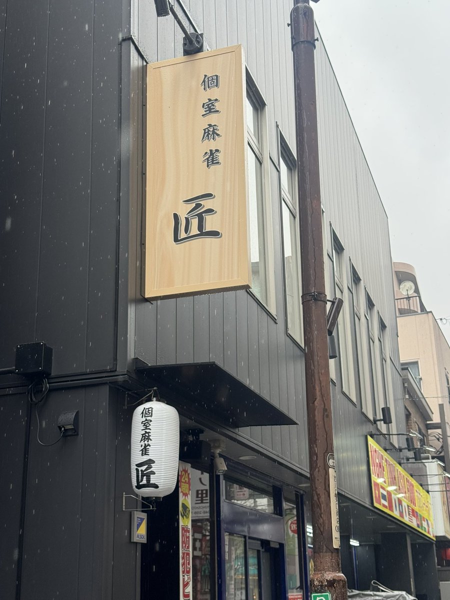 ひぐち tweet media