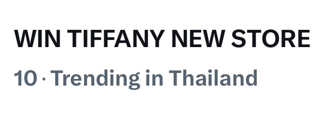 WINSTYLE ✨ tweet media