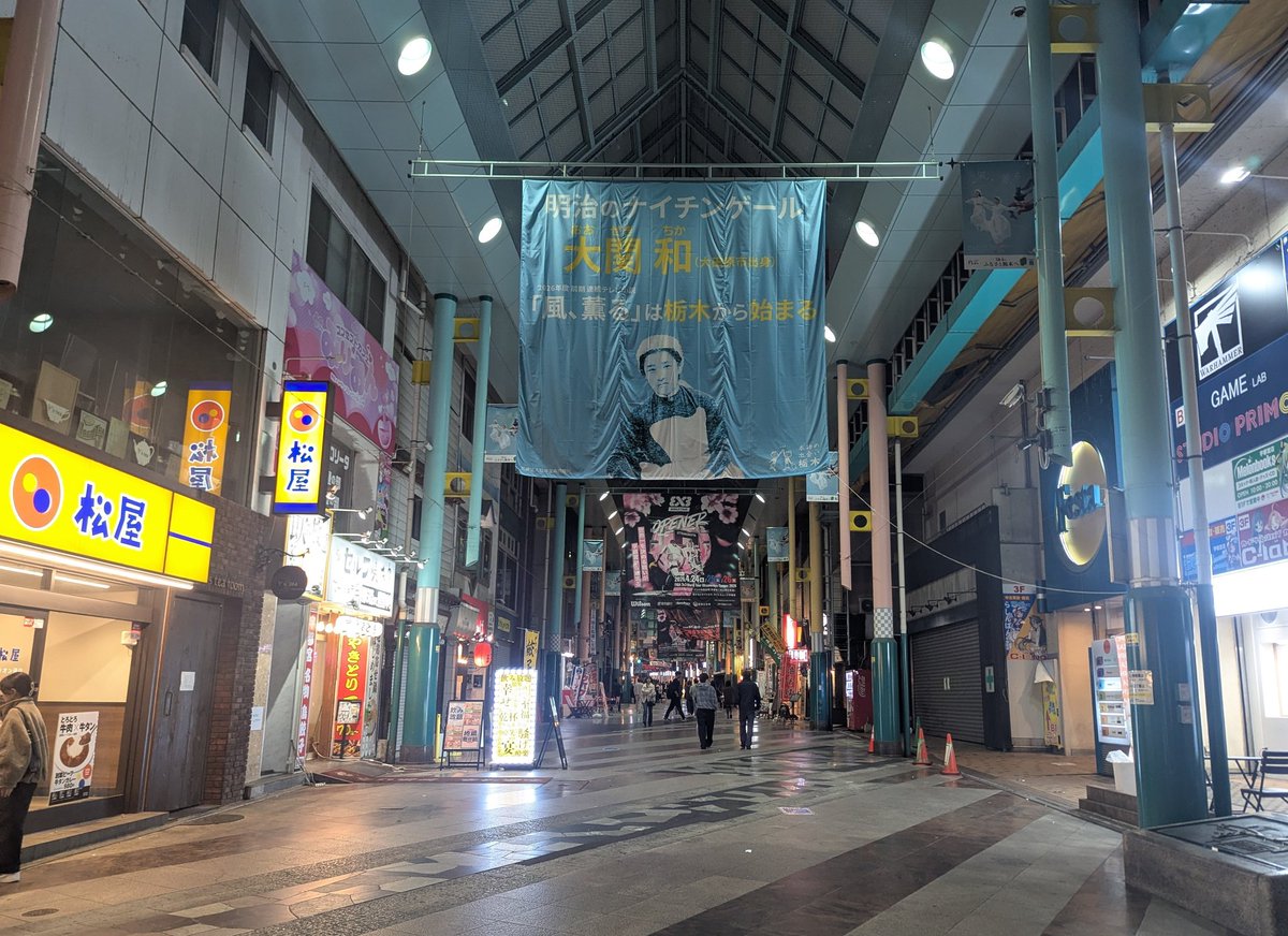 スグル tweet media