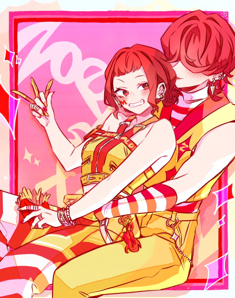 よすお🏀🩹👈マシュリク停止中！ tweet media