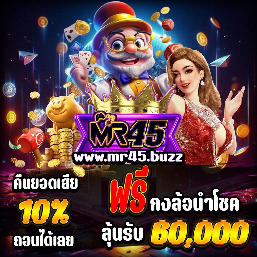 ทรงซ้อจะล่อทรงเอ tweet media