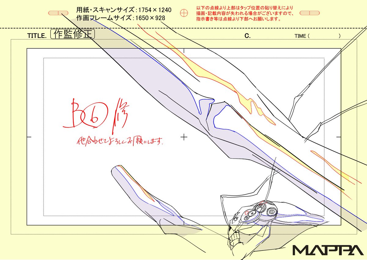 ちょみ tweet media