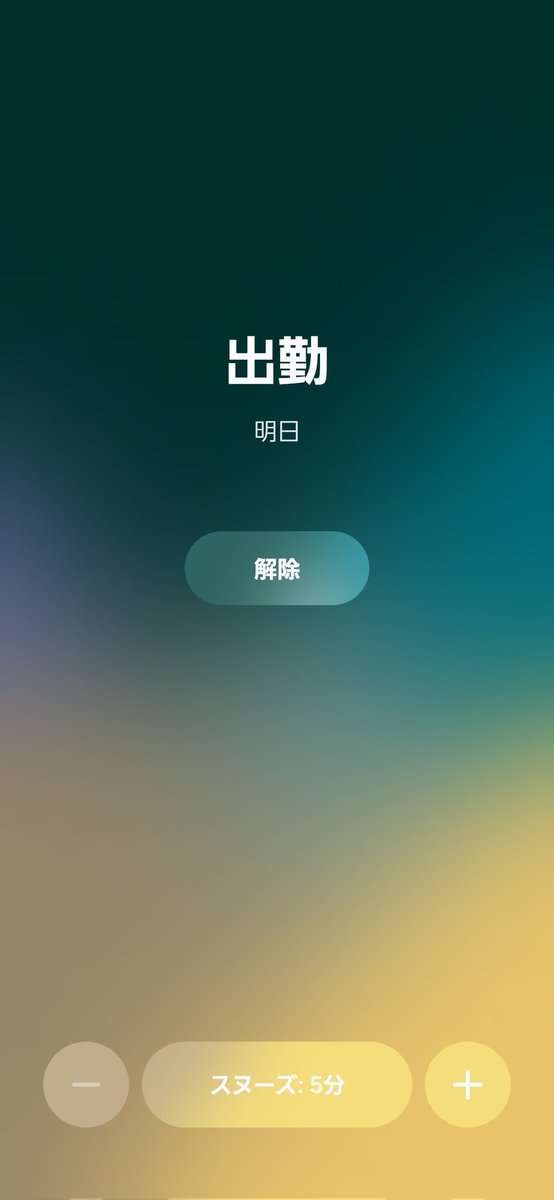 りょうさん外野手 tweet media