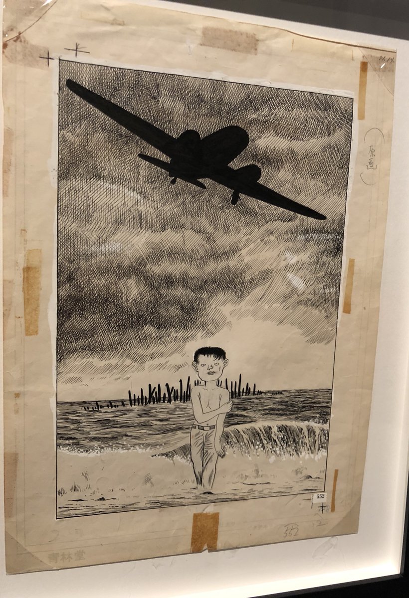 TabiCine tweet media