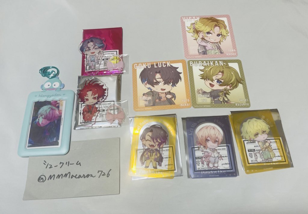 シュークリーム tweet media