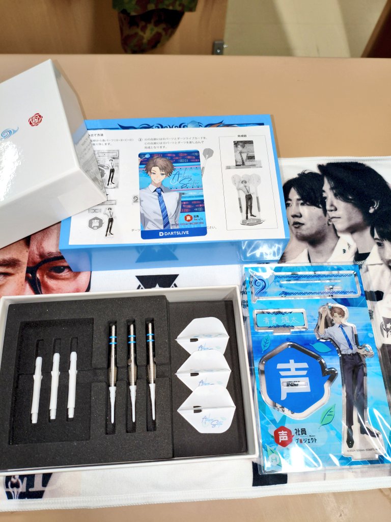 テル兄 tweet media