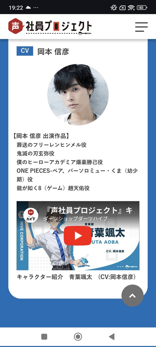 テル兄 tweet media