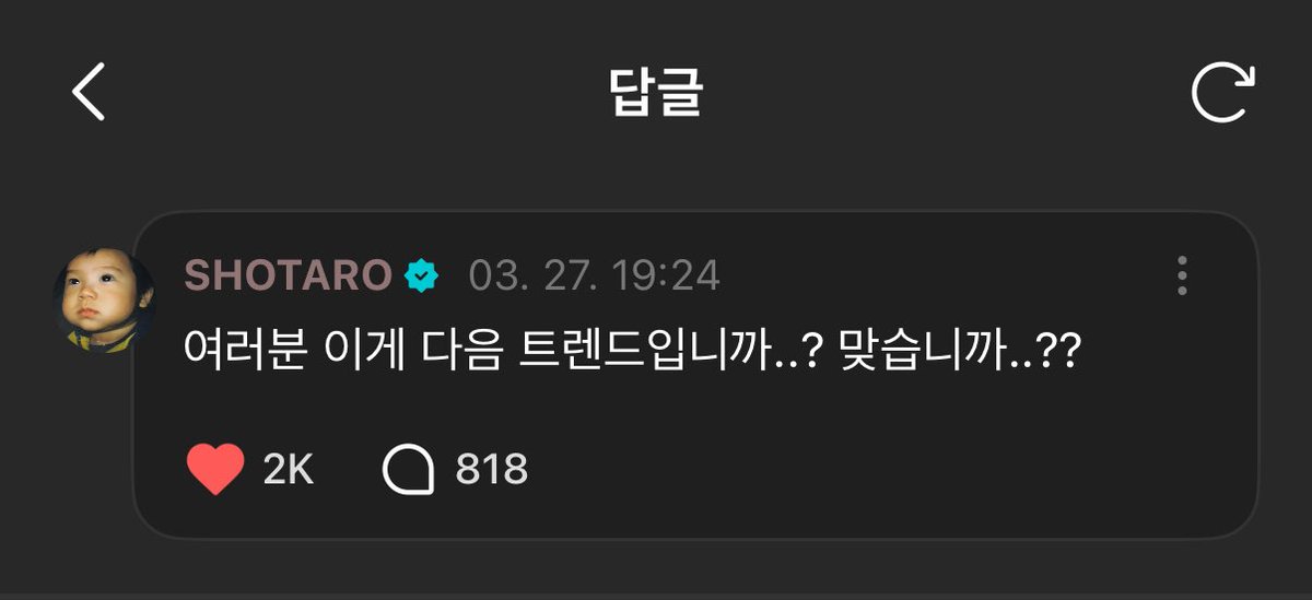 롬☺︎ tweet media