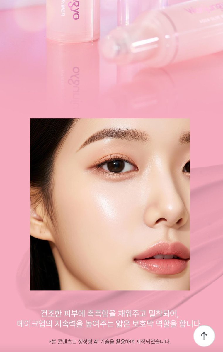 우르힁 tweet media