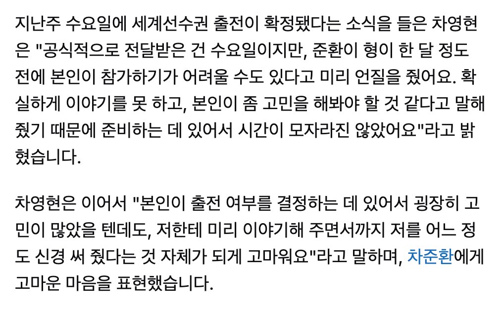 핫도그두개 tweet media