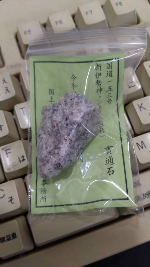 あずみ tweet media