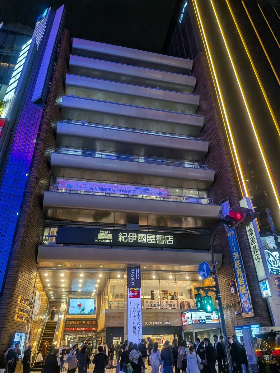 おくでぃ🌚読書垢📚&美術🎨 tweet media