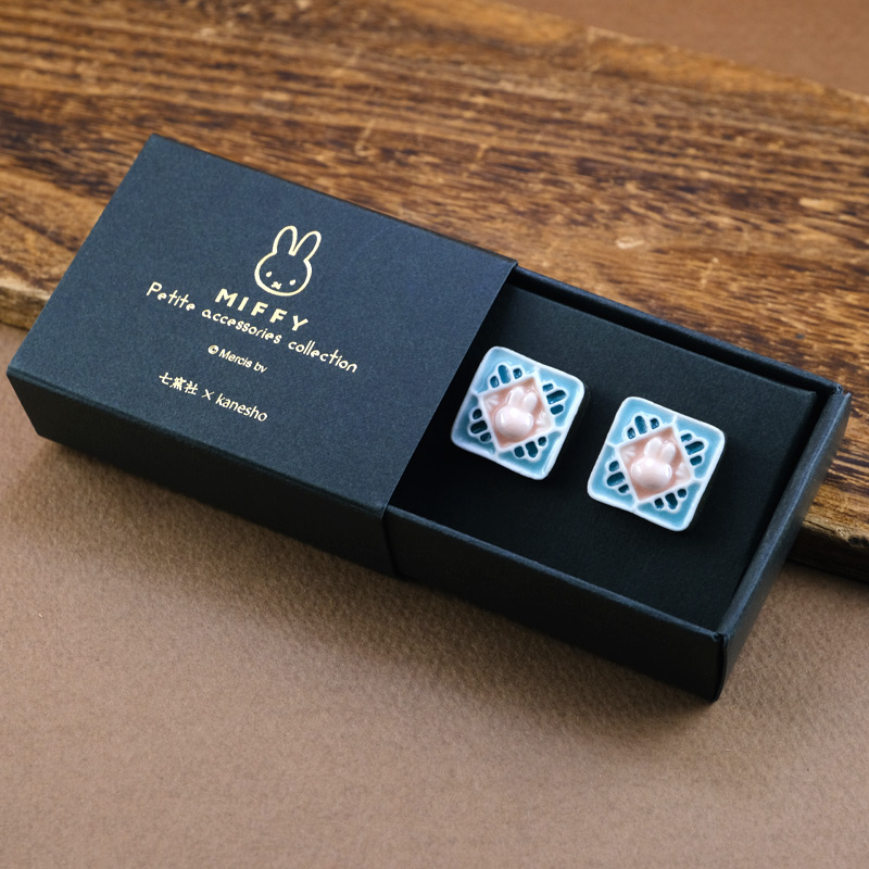 miffyhouse-ミッフィー専門店 tweet media