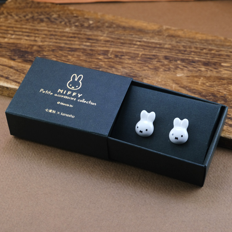 miffyhouse-ミッフィー専門店 tweet media