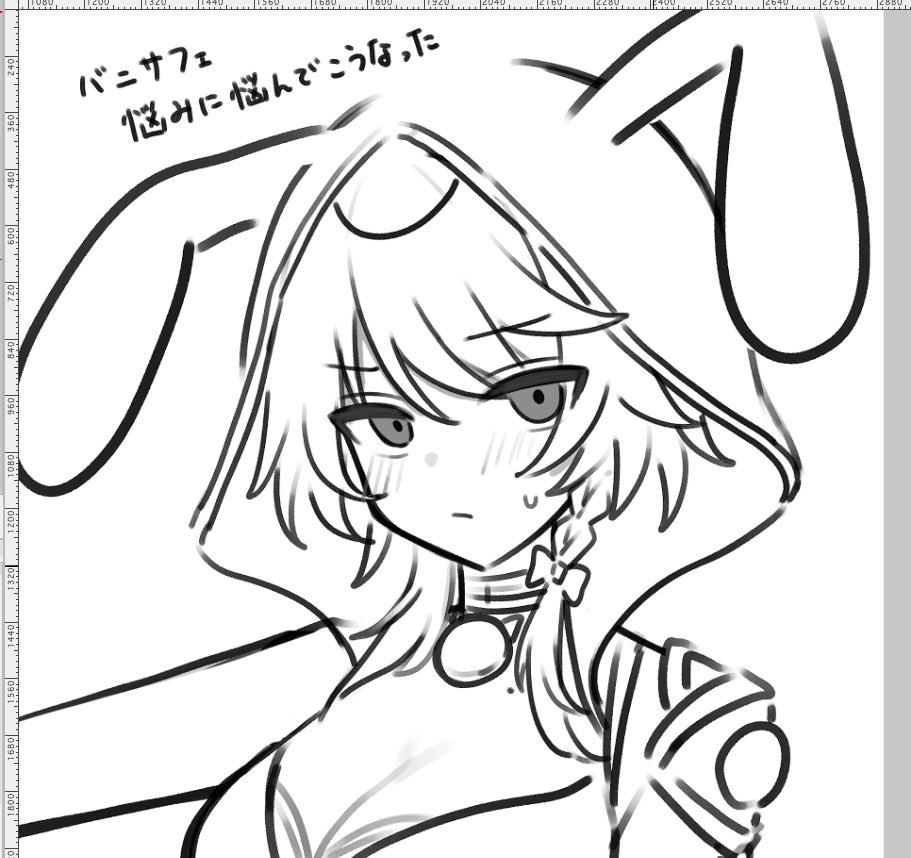 めちゃ元気 tweet media