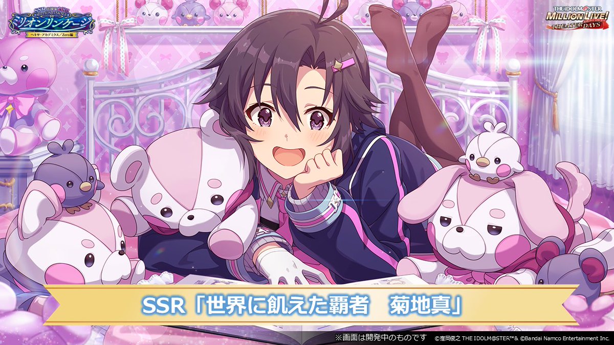 🦈❥Russell tweet media