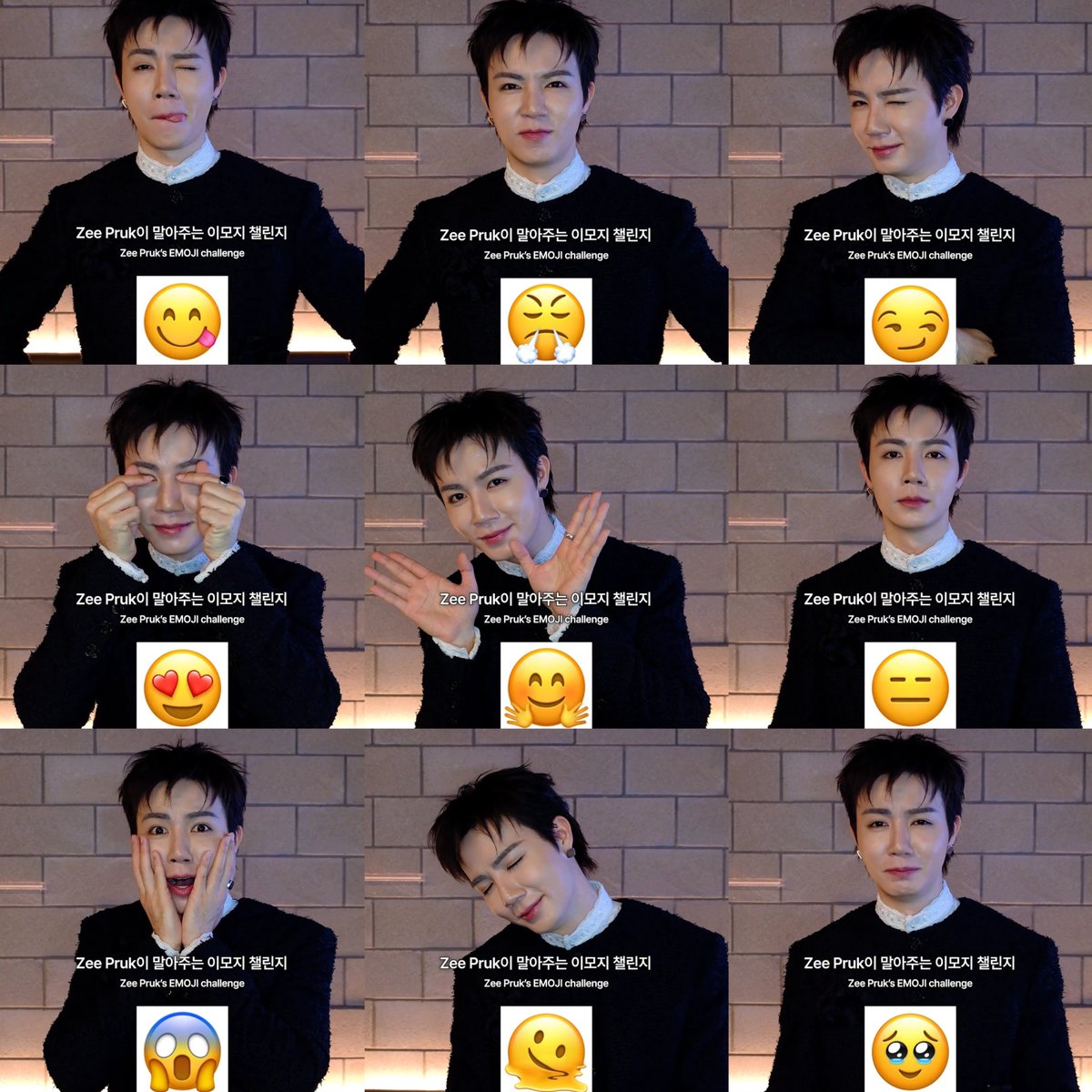 누𝗻𝗸𝗻𝗻. 🍅 tweet media