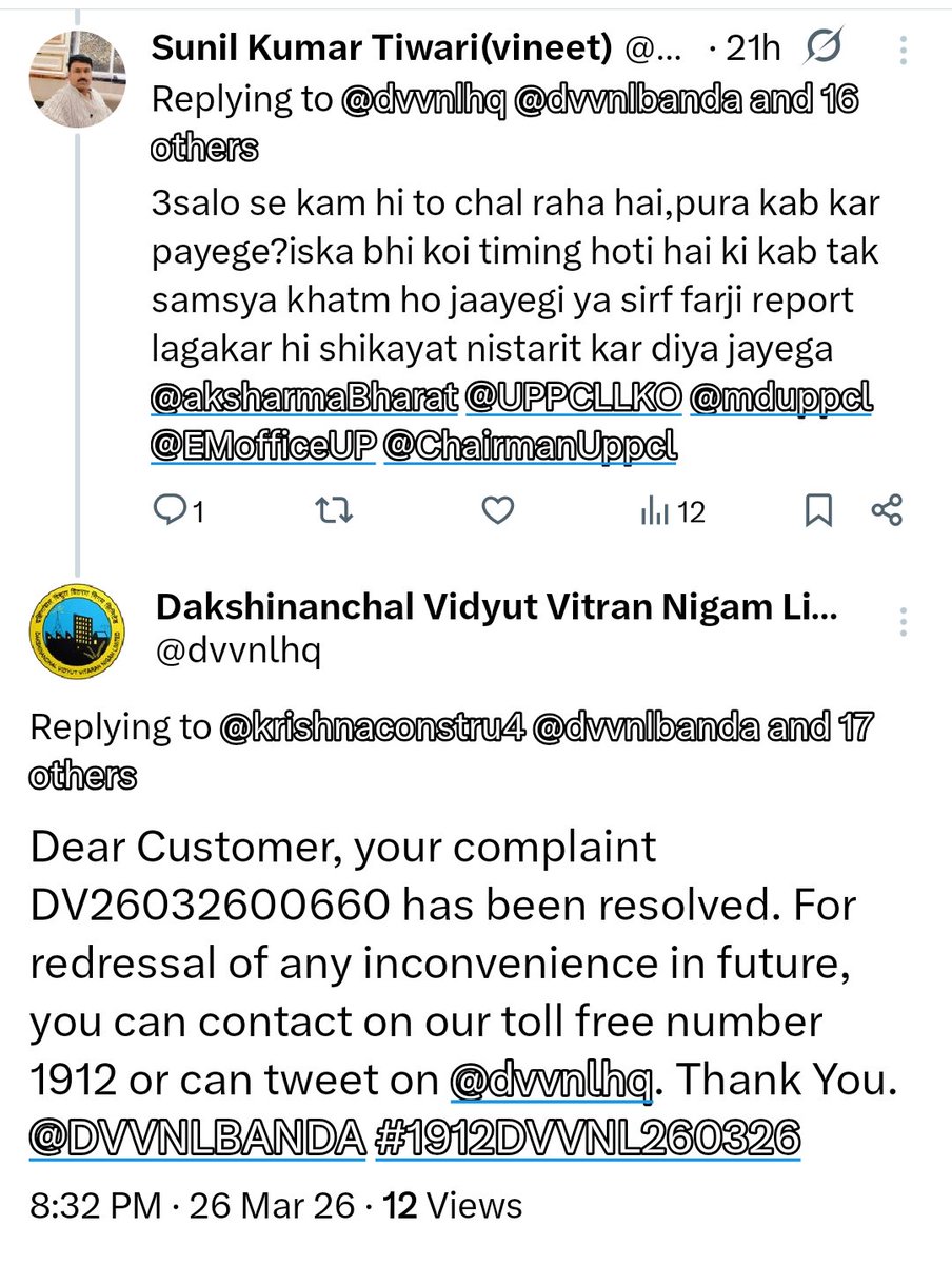 Sunil Kumar Tiwari(vineet) tweet media