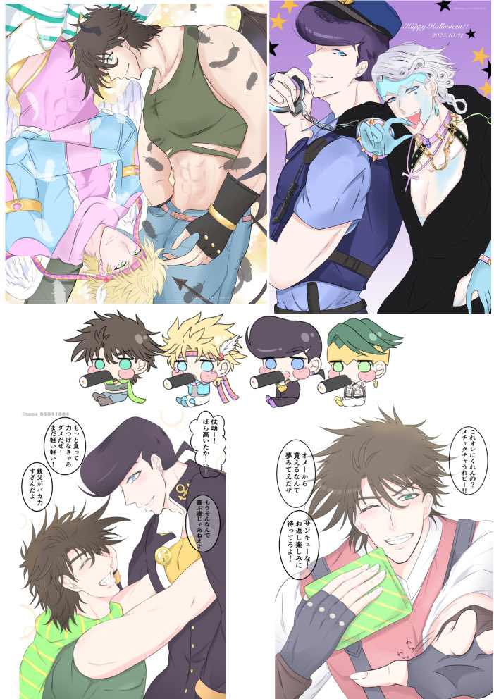 sena_05041004's tweet photo. #ジョジョラー自己紹介シート
#ジョジョラーさんと繋がりたい

新しくお友達探しに、久しぶりに更新しました！
♡orRPで気になるジョジョラーさん、無言フォロー失礼致します🙇‍♀️
ぜひぜひ仲良くしていただけると嬉しいです♪╰(*´︶`*)╯ https://t.co/uLYdmRUzPL