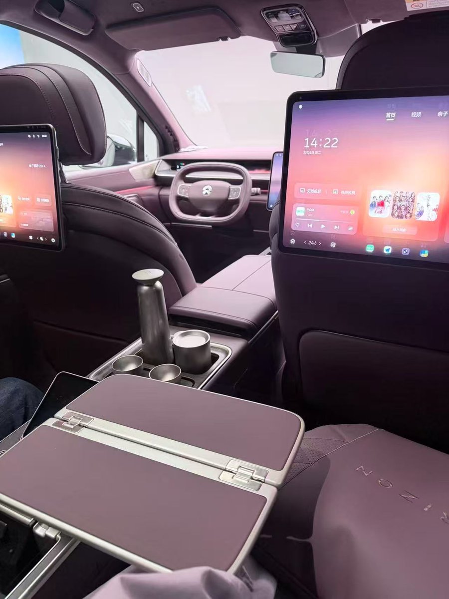 ChinaEV Home tweet media